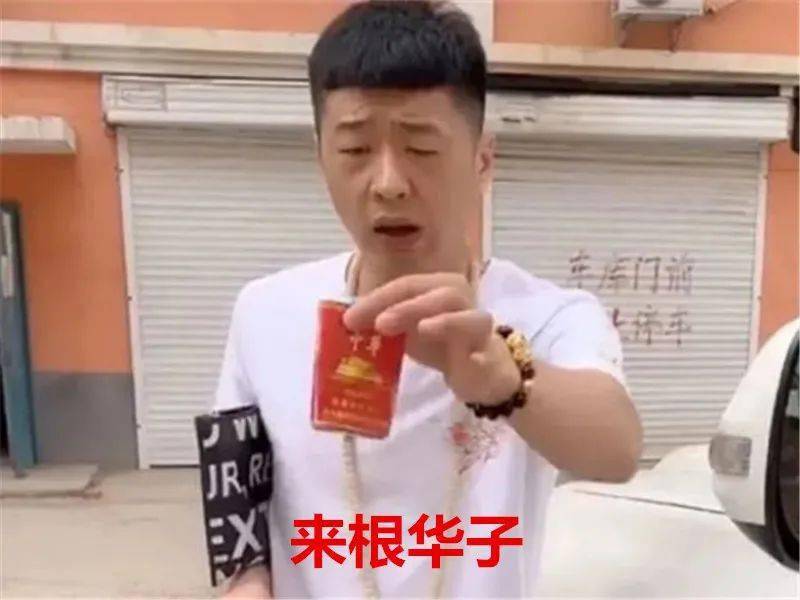 抽烟的朋友注意了一男子运输百万元假烟在吉安被查你手里的华子可能是