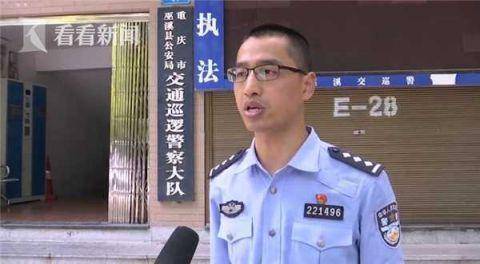 出车途中听到“救命” 的哥不顾一切连闯红灯送