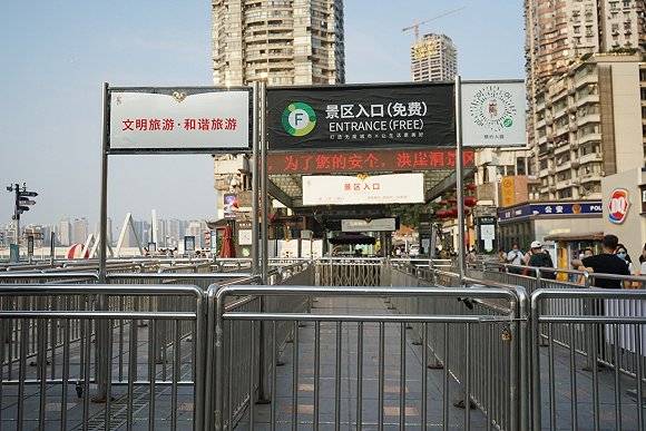 景区|40年来最大洪峰过境重庆，洪崖洞景区暂时关闭