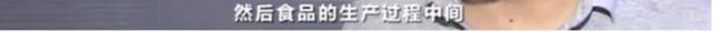 每粒|880元的微商减肥产品含禁药 每粒成本只有七八毛钱