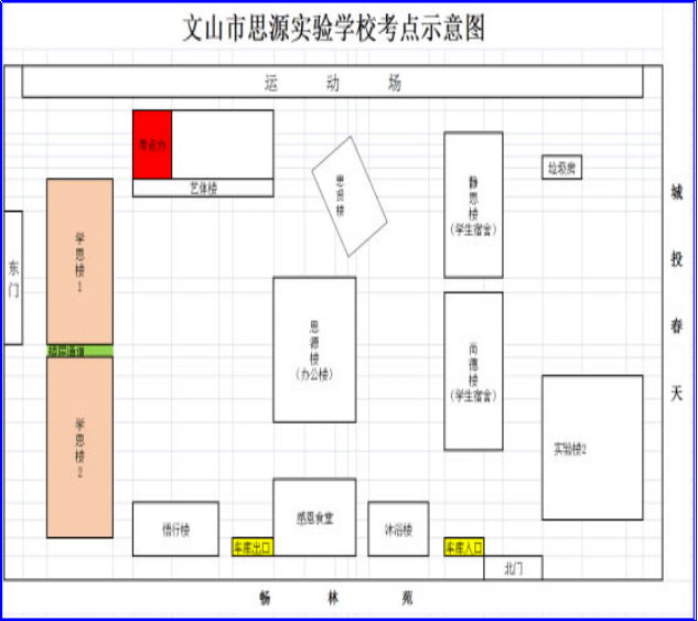 文山市2021总人口_文山市图片