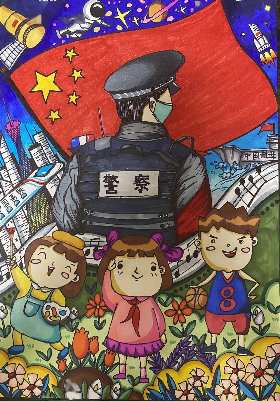 作品说明: 以蓝色调为背景象征坚毅与质朴,代表国家人民警察的品质和