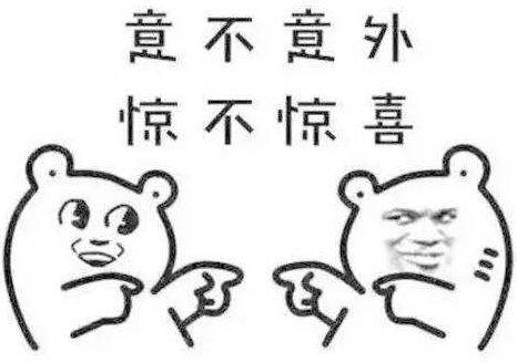 女士|女子穿金戴银被抢，对方却只夺走一根28元的跳绳？？他这样解释……