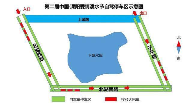 溧阳的GDP_溧阳地图(3)