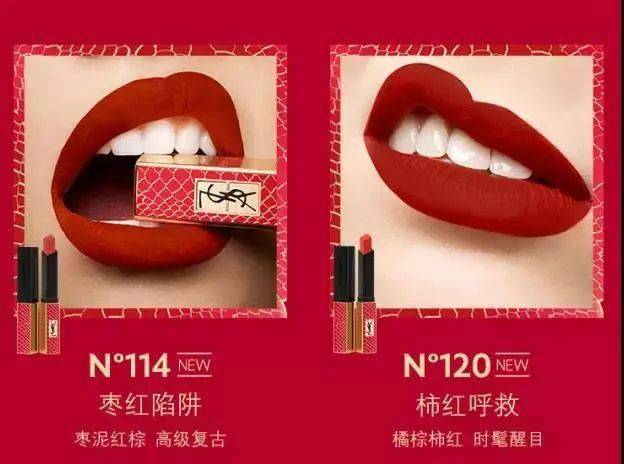 粉红泡泡|让你心动到冒粉红泡泡的七夕“妆”备 我全都有!