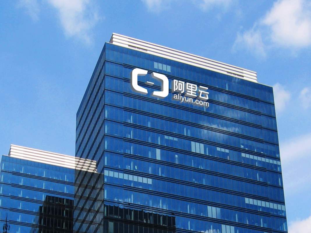 阿里云|阿里云连续三季度营收过百亿，“进京”发起城市大脑联盟