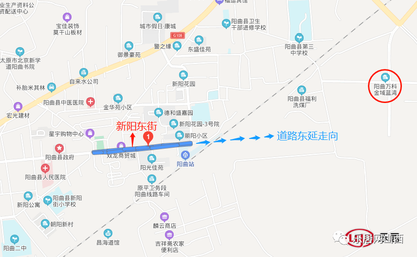 阳曲县gdp(2)