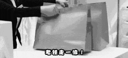 观点评论|辛有志：穿越疯狂的直播赛道