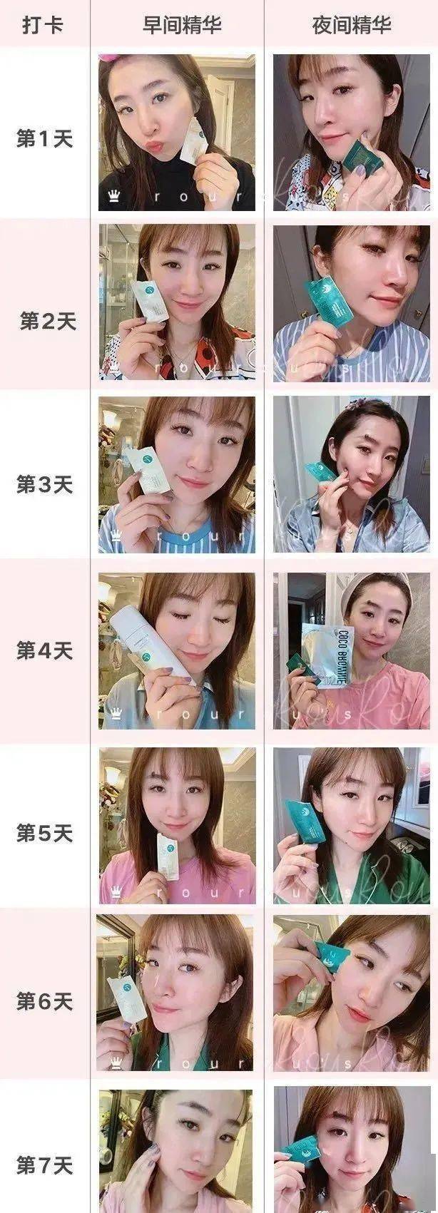 肌肤|40岁的年龄，18岁的脸，深扒“金喜善们”的冻龄术，竟然都是它！