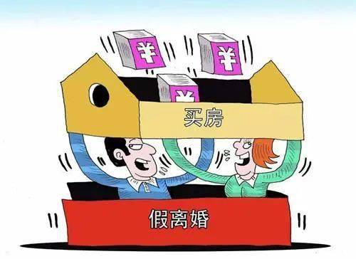 楼价下跌贷款的人咋整啊 0813222bffee41718ed52a1421c640b2.jpeg