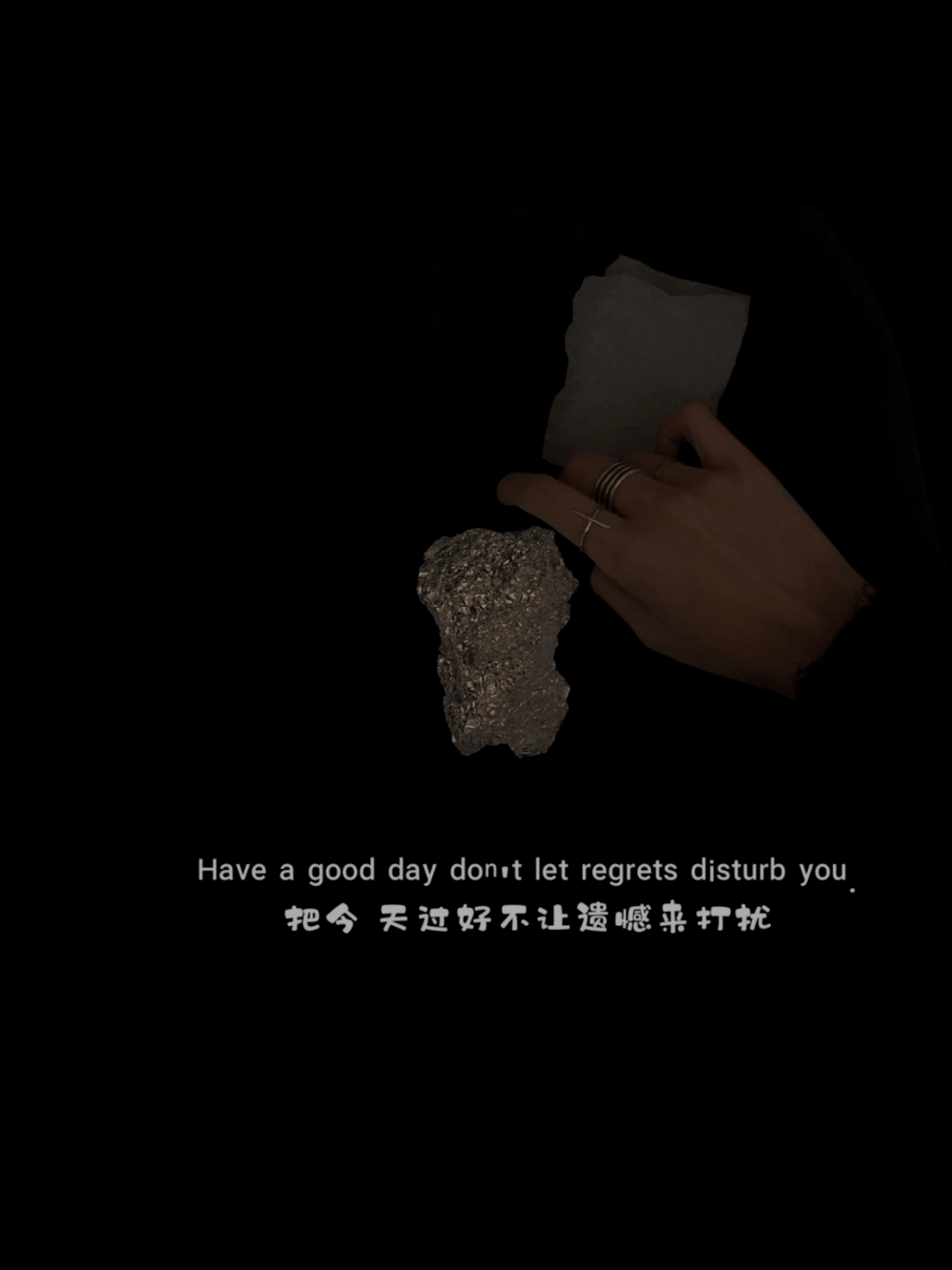 背景图朋友圈文字黑色 14d33c92a3ef4653aab9e8bb3492b66a.png