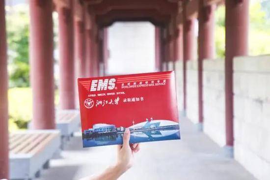 吴兴荣|收到浙江大学录取通知书时 他正在餐厅里刷盘子