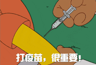 按照农业部制定的《国家动物狂犬病防治计划(2017~2020年)》,全面