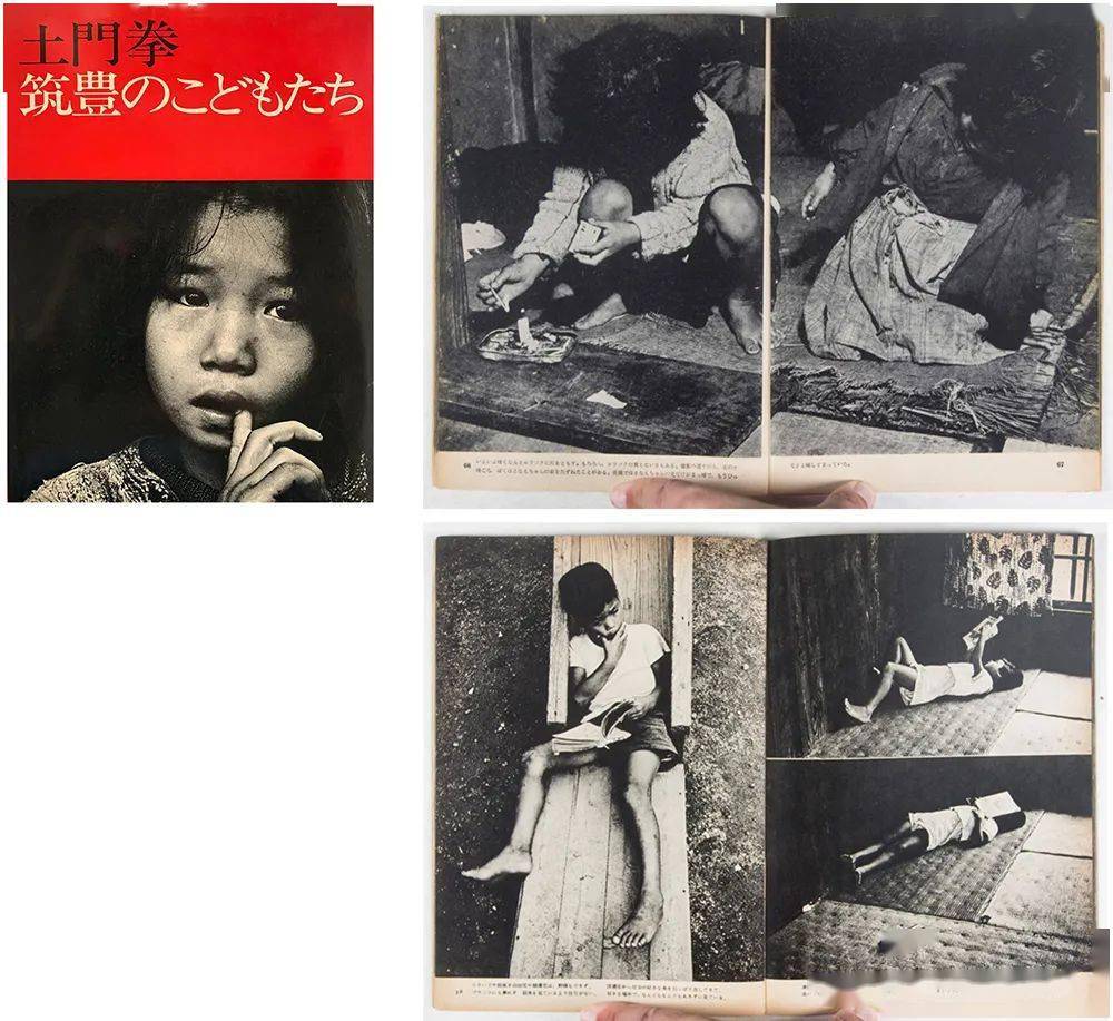 荒木经惟的《感伤之旅(1971-2017》课程细节二:线性叙事多张照片按照