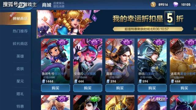 如何开一个王者小号 1eb7468782f54e40bc55f3c760775ed4.jpeg