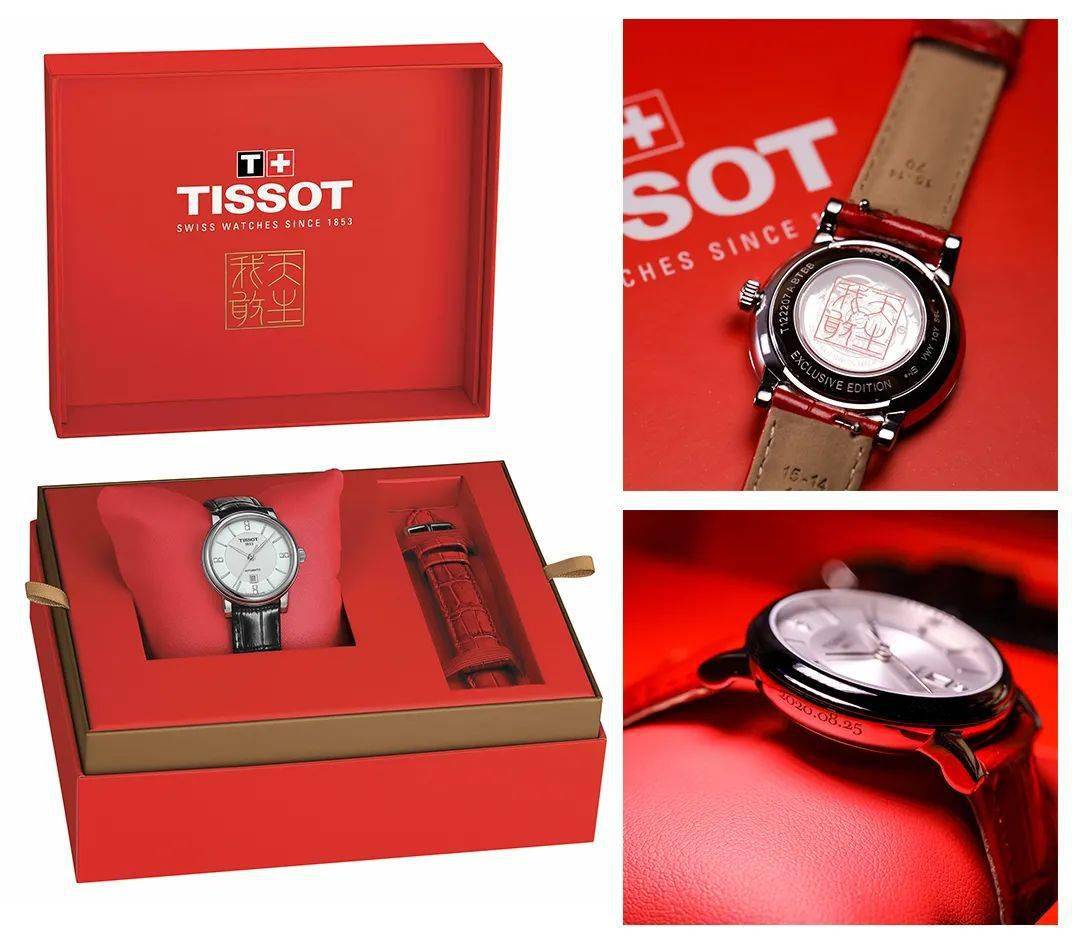 时光|神仙眷侣的“无价时刻”，这对CP我又重磕了