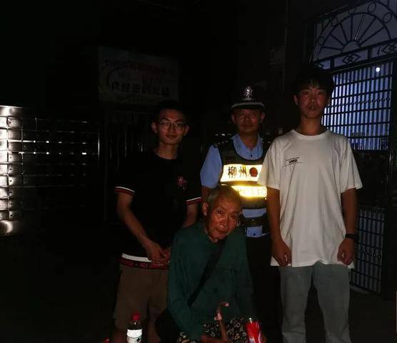 情况|广西一独居老人流浪两日，深夜饿晕街头！两名好小伙出手相救