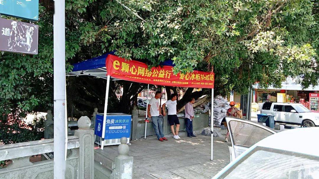 苍南县灵溪镇gdp2020_2020年生肖灵码表图片(2)