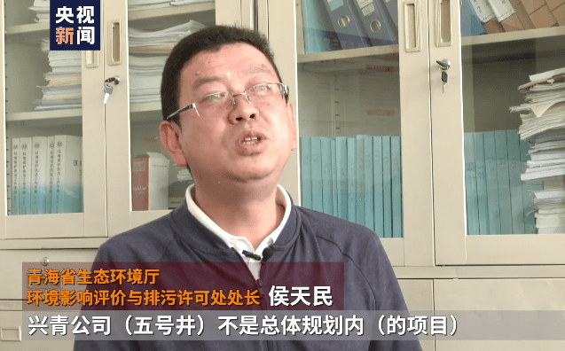 2020年西宁初中学校_​西宁城区2020年高中学校录取分数线出炉