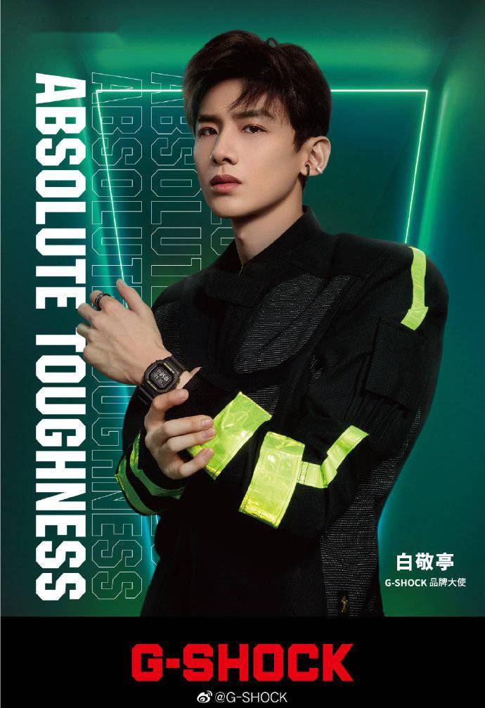 全球2020年第二季度g_2020年9月四级第二套(2)