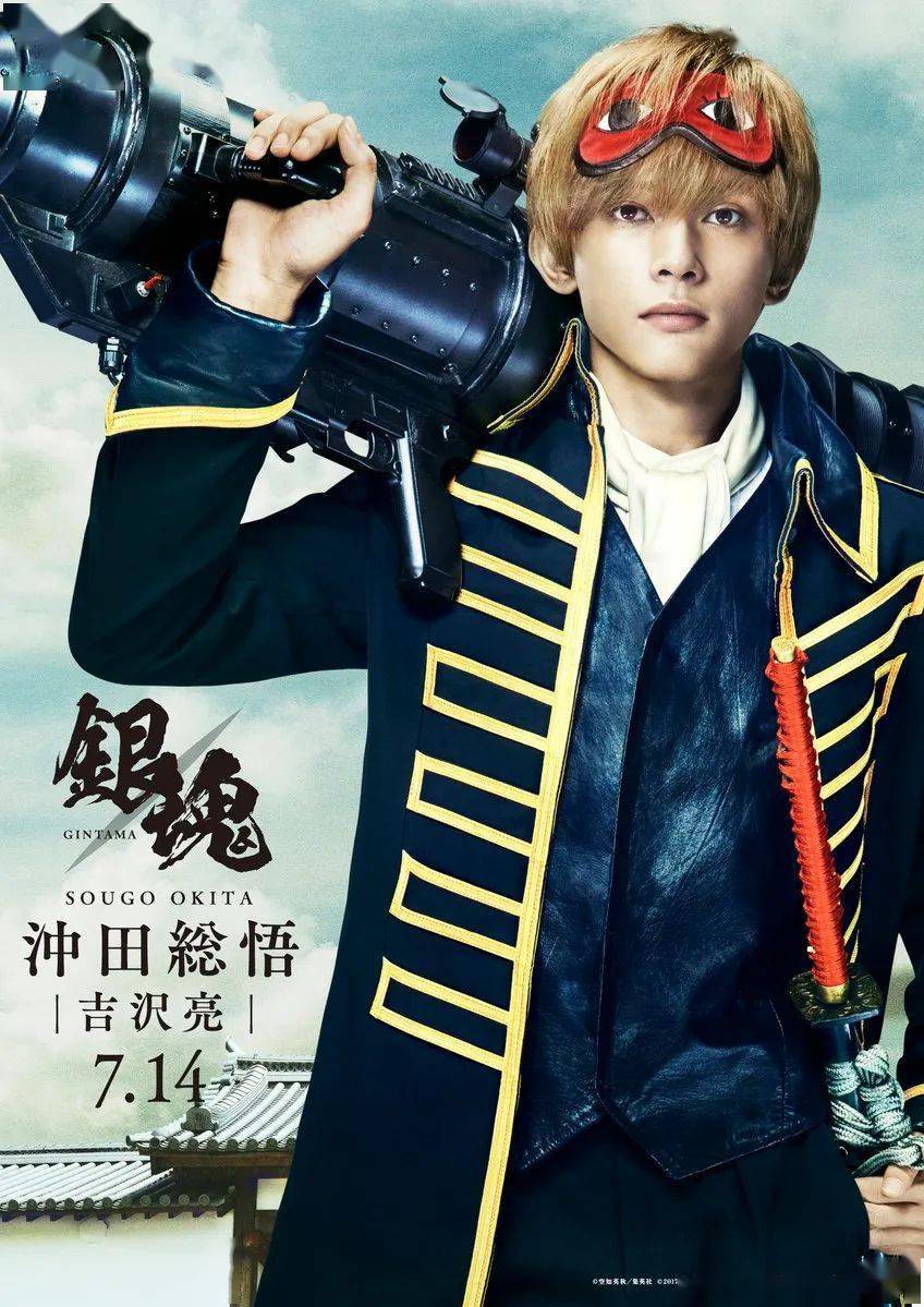 死角|日本颜值最高男明星“黑历史”曝光，无死角美貌的背后，他居然是这样的人！？