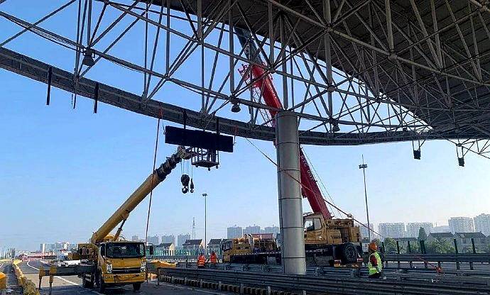 大桥|“华夏第一站”无锡江阴大桥收费站已启动拆除，服役近21年