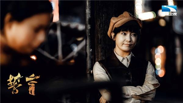 秦昊|《誓言》 贾乃亮秦昊“隐秘的身份”谍海浮沉