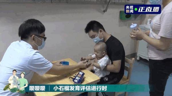 石榴|温暖又催泪的一天！小石榴与“亲人们”重逢了