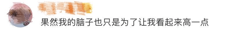 双胞胎|【关注】双胞胎一个上北大一个上清华！秘诀6个字