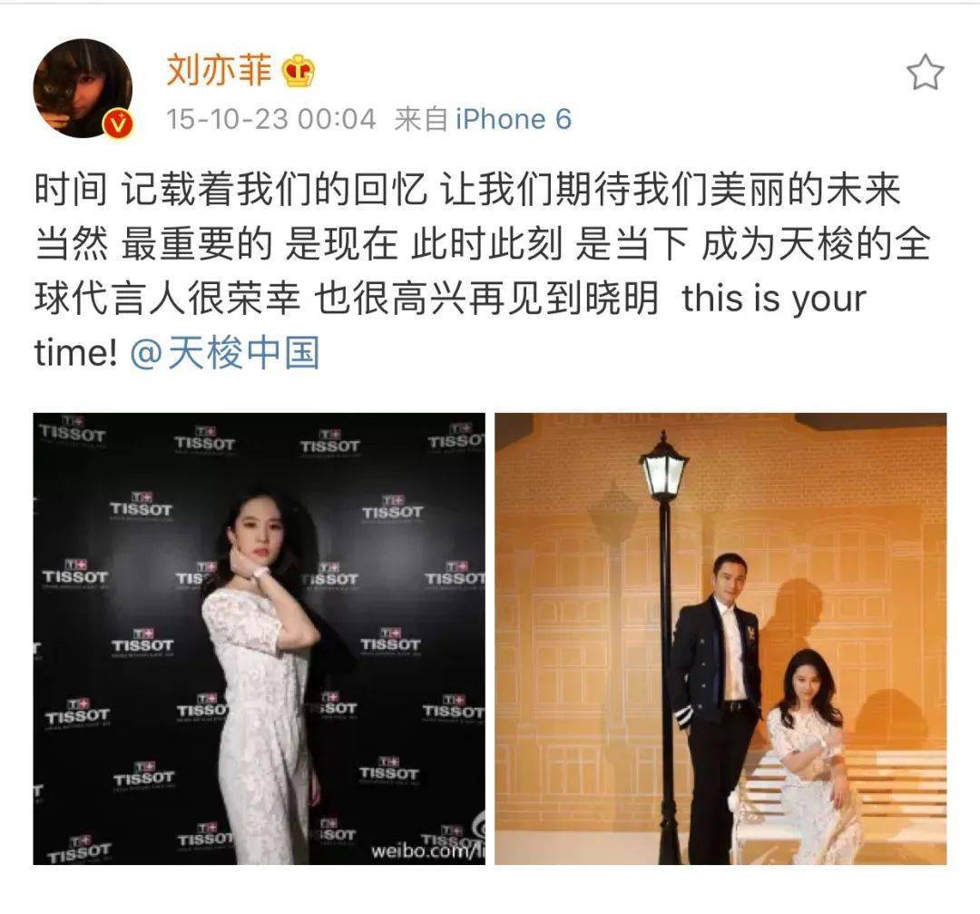 时光|神仙眷侣的“无价时刻”，这对CP我又重磕了