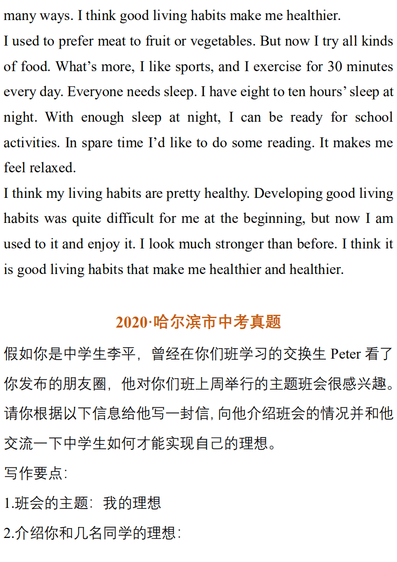 7328f2c583e146b491ec90fa1518caa8.png