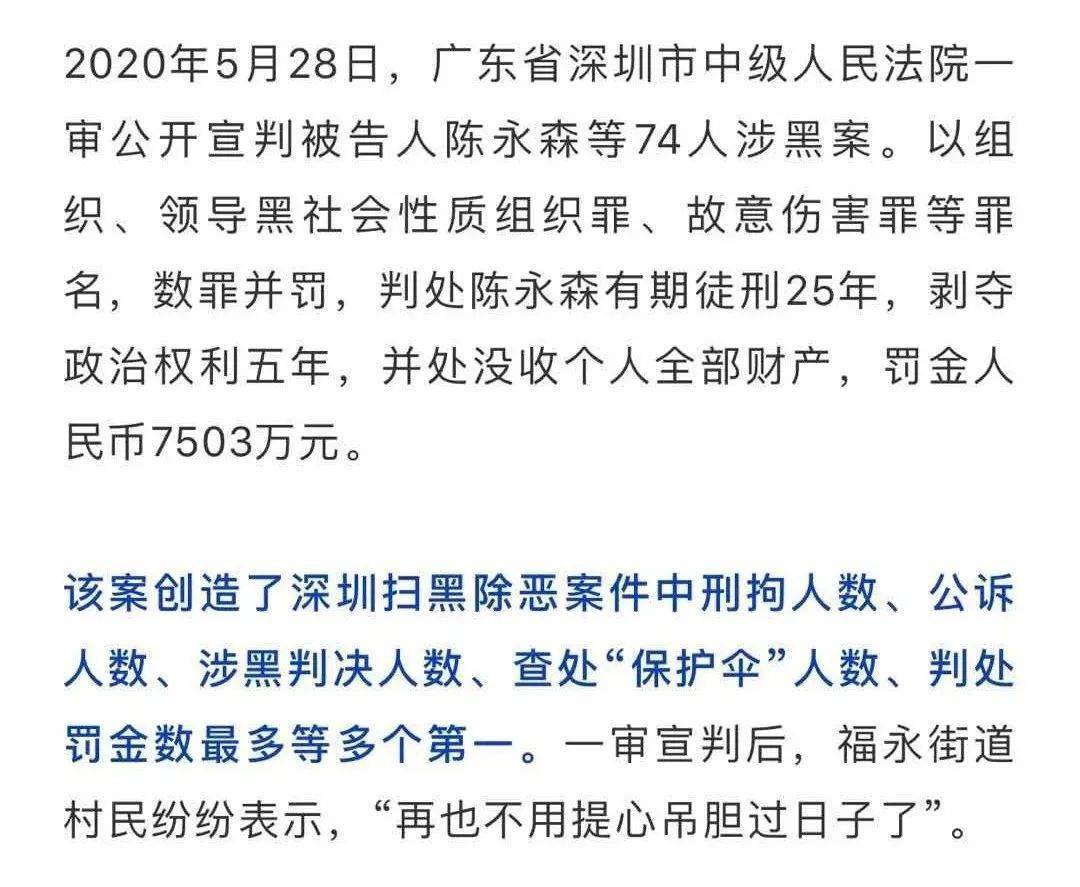 袁氏人口_寻根问祖百家姓之 袁 氏起源,袁涛涂到底是谁