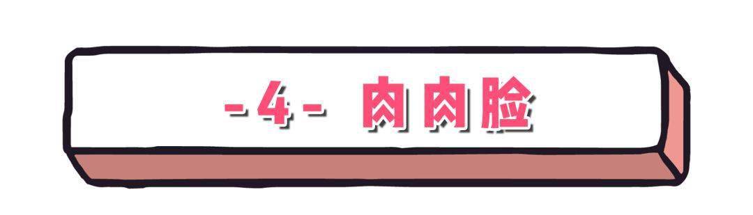 女生|脸上有这几个特点的女生，一定别“披头发”