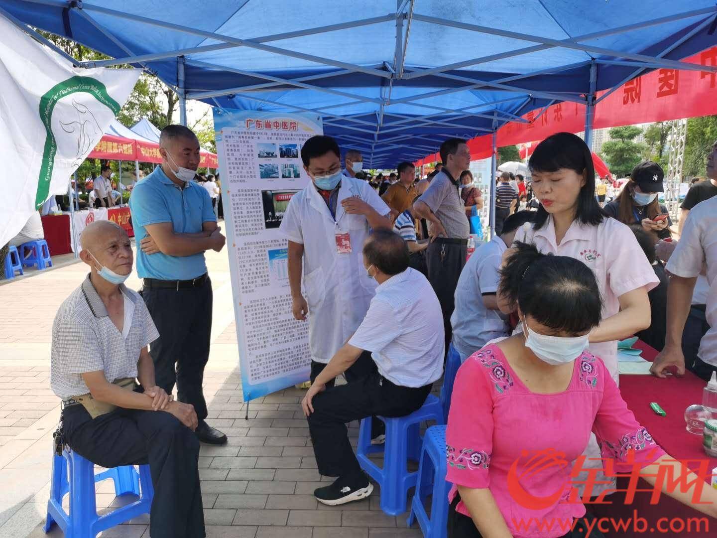 科普|2020年广东省文化科技卫生“三下乡”活动走进河源