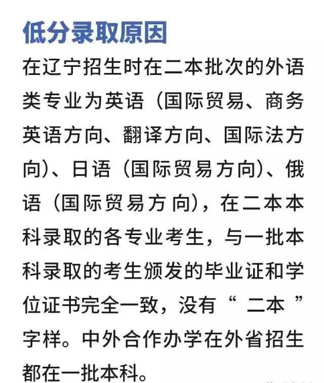 阿弥陀佛大愿王赞曲谱_南无阿弥陀佛图片(4)