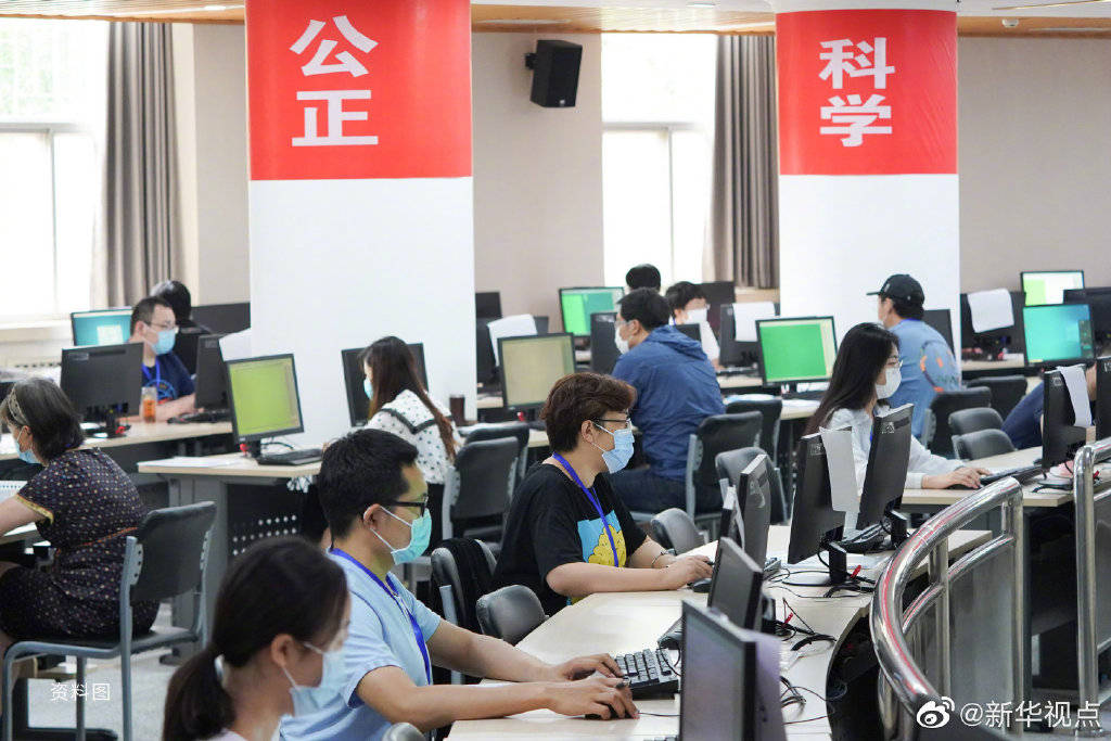 工作|教育部考试中心: 高考阅卷教师不得擅自将评卷情况、考生作答情况外传