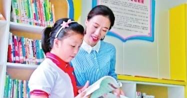 诗意|她用诗歌守护诗意童年
