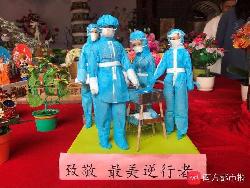 文化|珠村首次展示“迎七娘”仪式，2020广州乞巧文化节启动