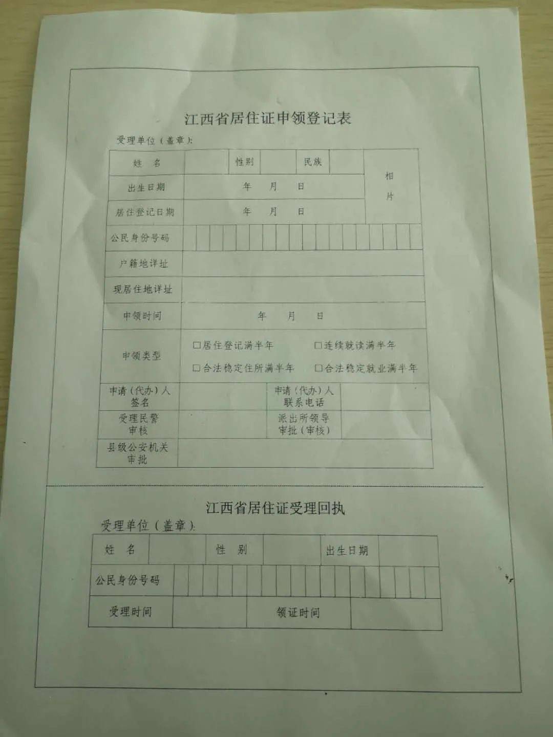 ab8a72cf1c054c3da8e7713f4ec17ea8.jpeg
