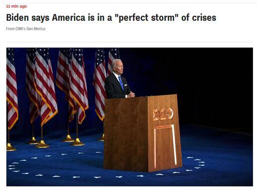 风暴|拜登：美国正处于四个历史性危机同时发生的“完美风暴”之中