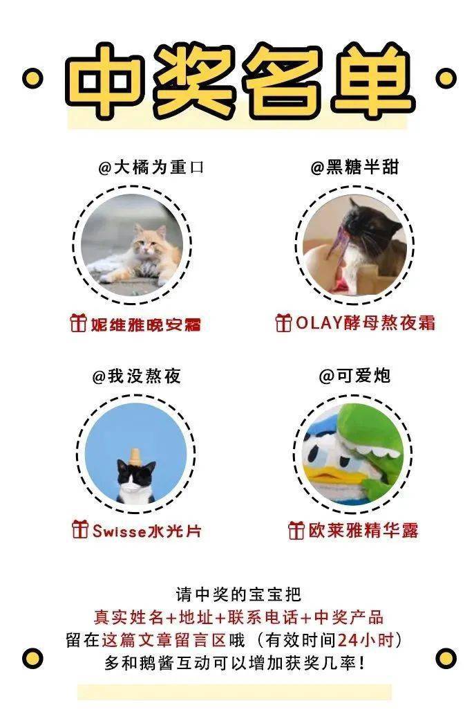 产品|这些卸妆产品,爱上它们只需要一秒!