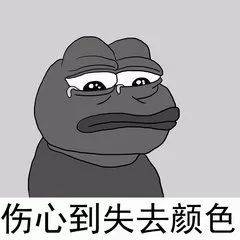 幅度|倒计时！油价又要调了！