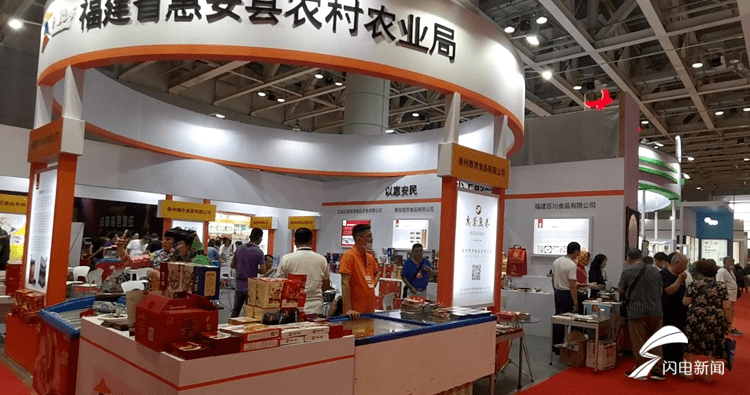 东亚|万种中外美食齐聚烟台！ 第15届东亚食品博览会今日开幕