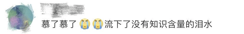 双胞胎一个上北大一个上清华！这6字秘诀令人深思|热点