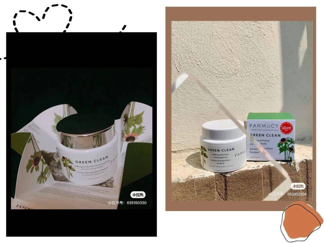 产品|这些卸妆产品,爱上它们只需要一秒!