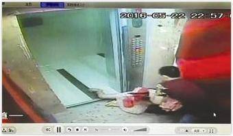 女子被67岁老人当街捅死：女性如何自我保护？