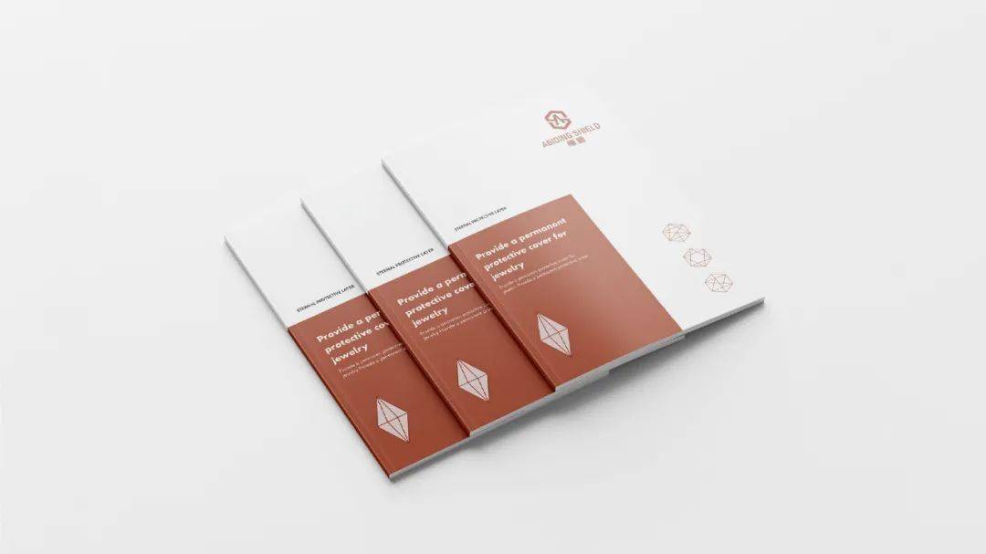 刘金营|禧盾-品牌logo设计