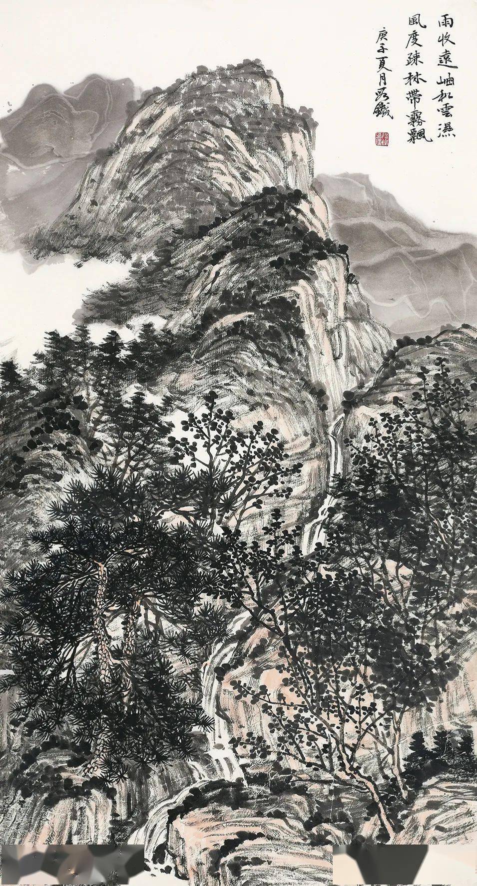 中央文史研究馆书画院研究员,中国山水画研究院副院长 祁海峰 现为