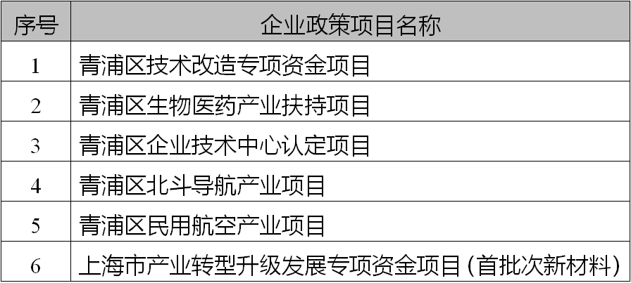 6945ab89817040fcb539724eece90f19.png