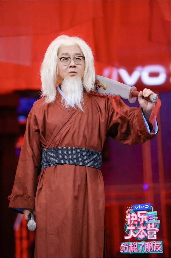 王祖蓝|《站稳了!朋友》巧设环节致敬经典 谢霆锋挑战叶问王祖蓝变道具人